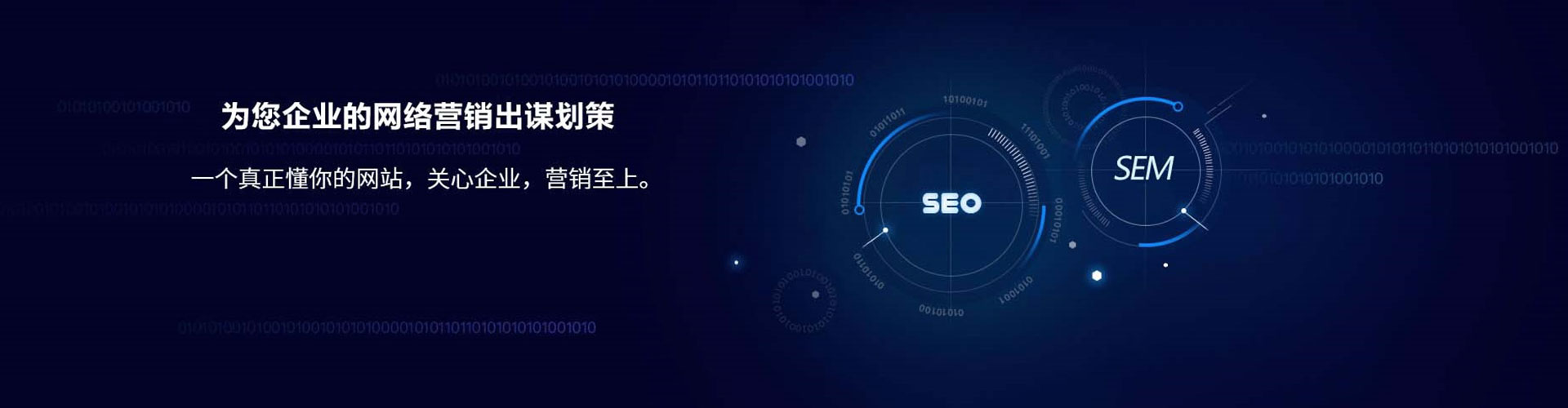 昭平竞价端口开户