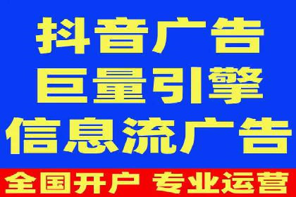 百度竞价案例：行业竞争激烈下的突围