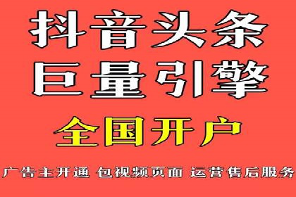 案例分享：百度推广托管助力传统行业转型升级
