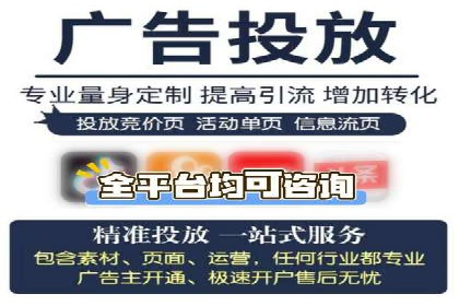 信息流大师揭秘：热门事件背后的传播策略